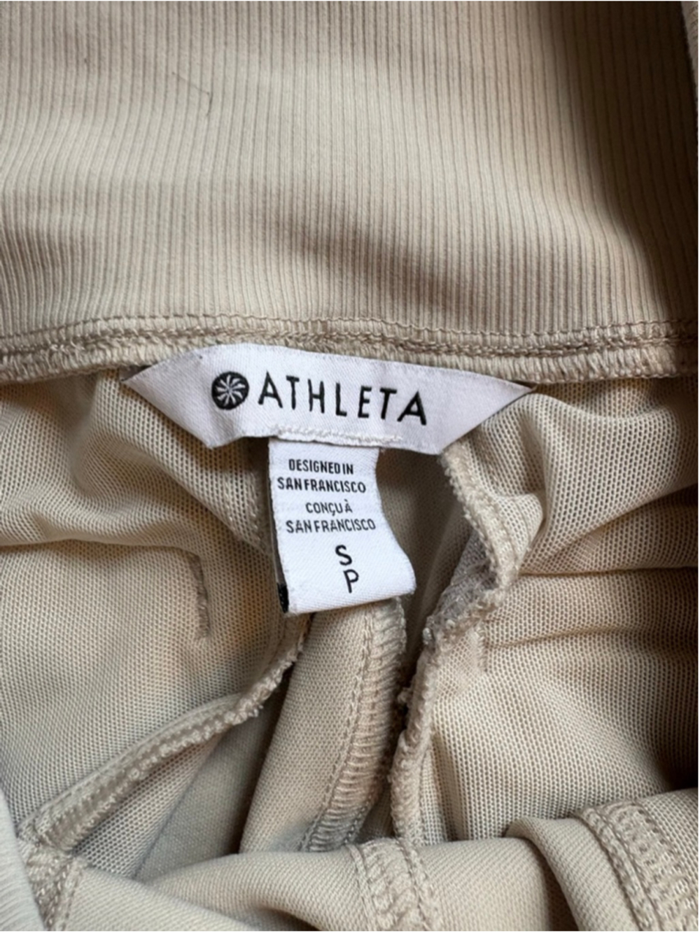 Athleta Venice High Rise Jogger Abalone Size Small - Picture 5 of 8